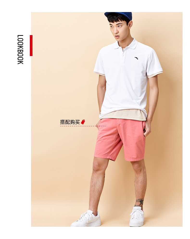 Áo thun nam tay ngắn Anta mùa thu trắng 2019 mới lửng khô nhanh quần lửng thể thao nửa áo tay nam POLO - Áo polo thể thao áo polo lining