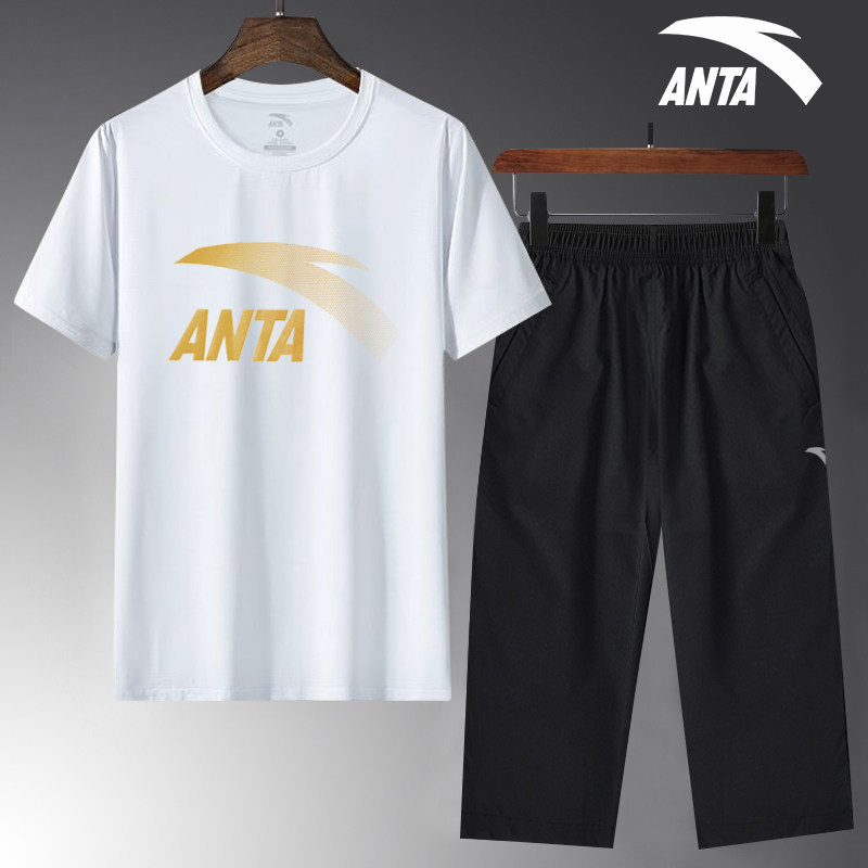 Anpedal Sports Suit Men's Clothing 2022 Summer New Official Web Loose White Breathable Seven-minute Pants Casual Two-piece Style