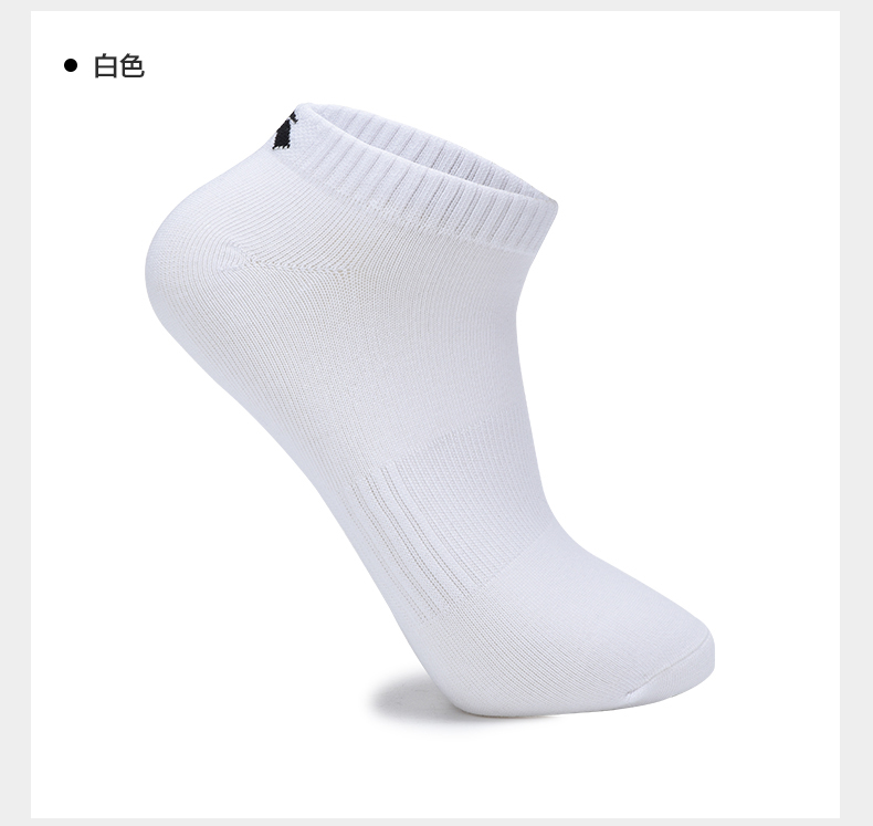 Anta vớ thể thao vớ nam mùa đông vớ vớ vớ thoải mái và khử mùi vớ cotton nông miệng vớ vớ vớ vớ hoa cúc