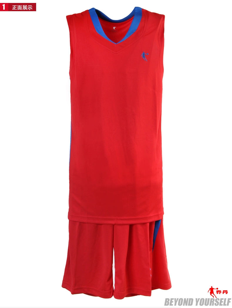 Jordan bóng rổ phù hợp với nam giới phù hợp với sinh viên đại học đào tạo cạnh tranh jerseys kích thước lớn nhóm mua in ấn DIY thể thao phù hợp với bộ thể thao adidas