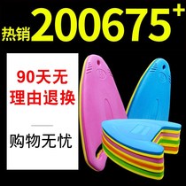  New A-shaped floating board U-shaped thickened water drawing board men and women adult children back drift swimming equipment