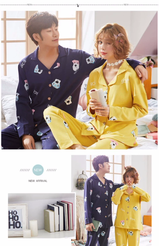 Mặc ve áo mùa thu cotton vài bộ đồ ngủ nam tay dài hoạt hình cardigan dịch vụ nhà bộ đẹp cho cặp đôi