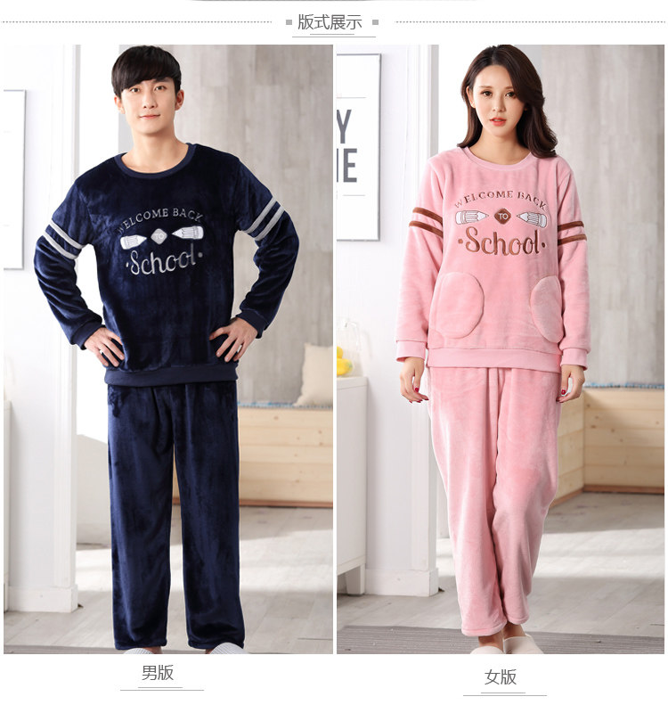 Pyjama mixte OTHER   en Polyester Polyester  à manches longues - Ref 3006048 Image 25