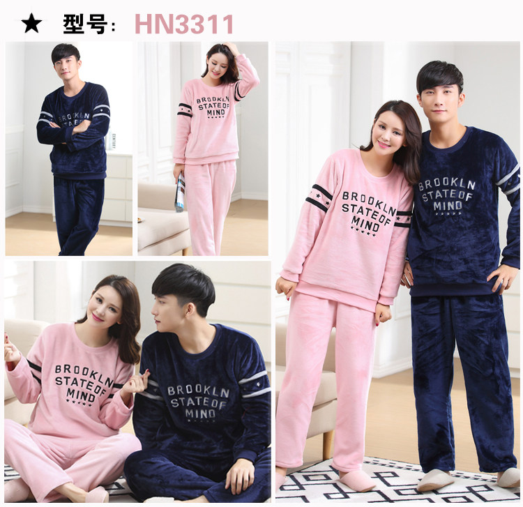 Pyjama mixte OTHER   en Polyester Polyester  à manches longues - Ref 3006048 Image 12