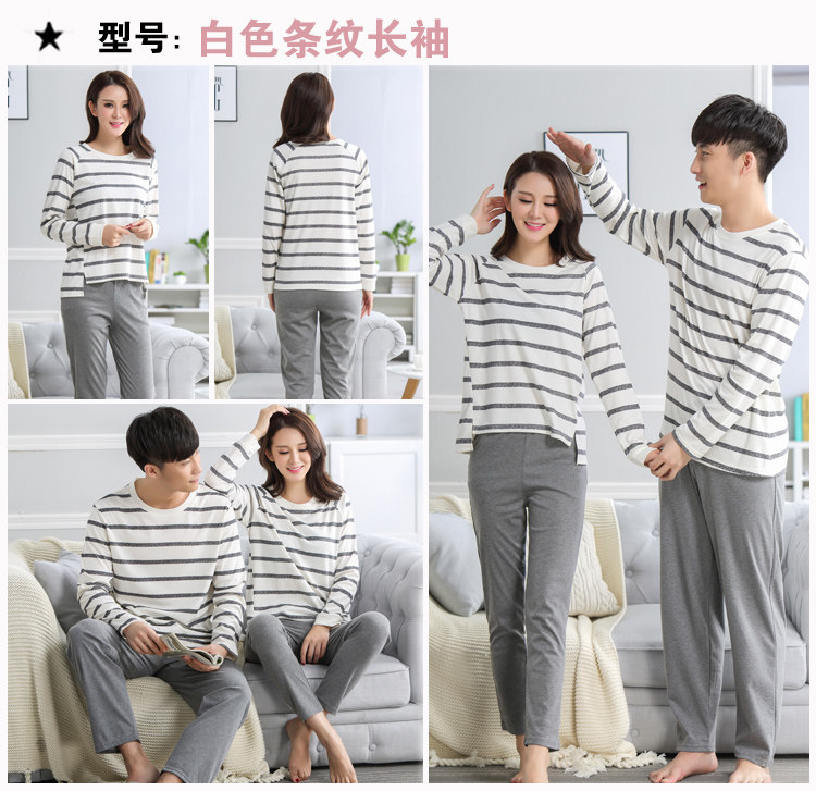 Pyjama mixte OTHER   en Coton à manches longues - Ref 3004327 Image 7