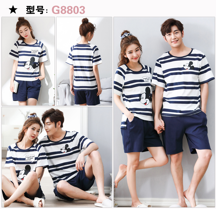 Pyjama mixte OTHER en Coton à manche courte - Ref 3006015 Image 13