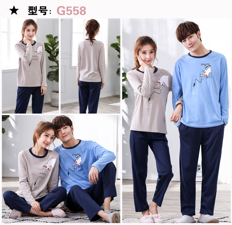 Pyjama mixte OTHER   en Coton à manches longues - Ref 3005758 Image 35