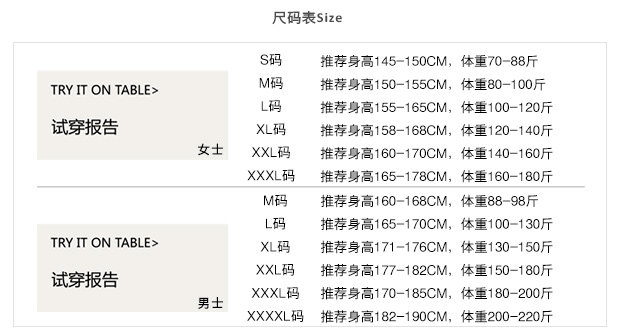 Pyjama mixte OTHER   en Coton à manches longues - Ref 3004327 Image 6