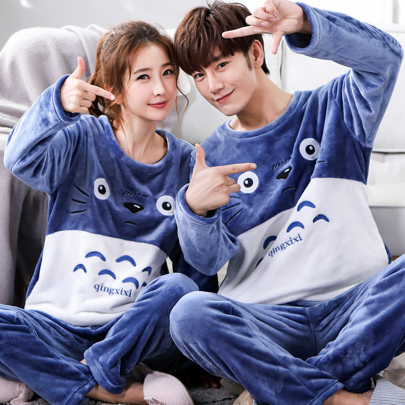 Pyjama mixte OTHER   en Polyester Polyester  à manches longues - Ref 3006048 Image 1