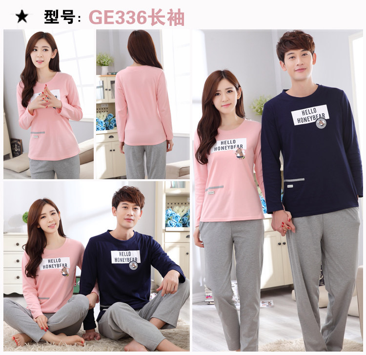 Pyjama mixte OTHER   en Coton à manches longues - Ref 3005758 Image 18