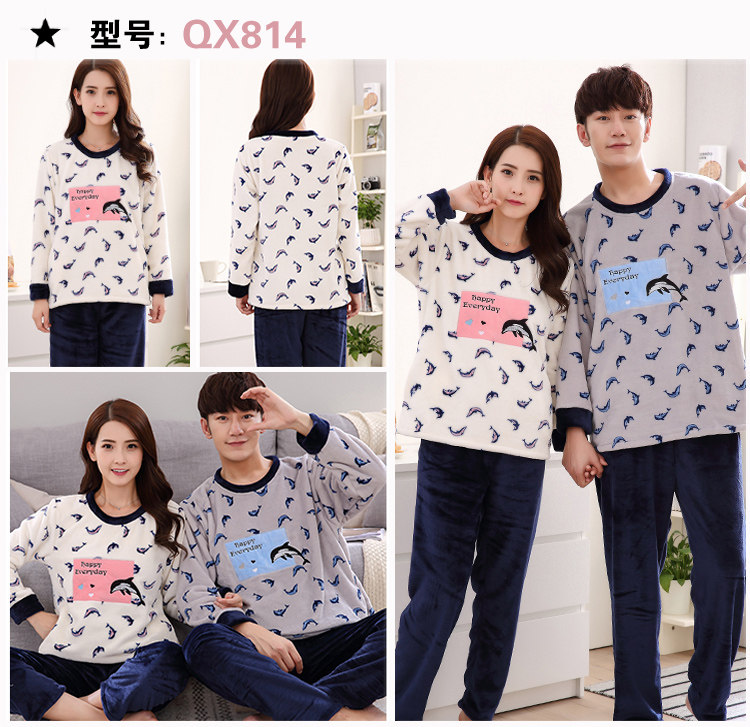 Pyjama mixte OTHER   en Polyester Polyester  à manches longues - Ref 3006048 Image 16