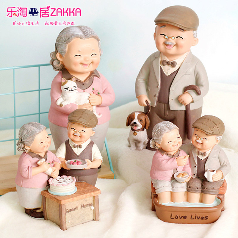 Couple small swing piece old lady old lady home decoration craft gift hem decoration friend wedding old man birthday anniversary gift