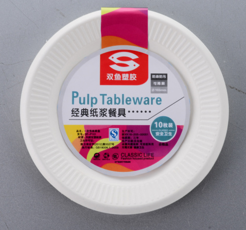 Paper tray DF-P101 with double fish disposable paper cutlery 6-inch 15 5 cm