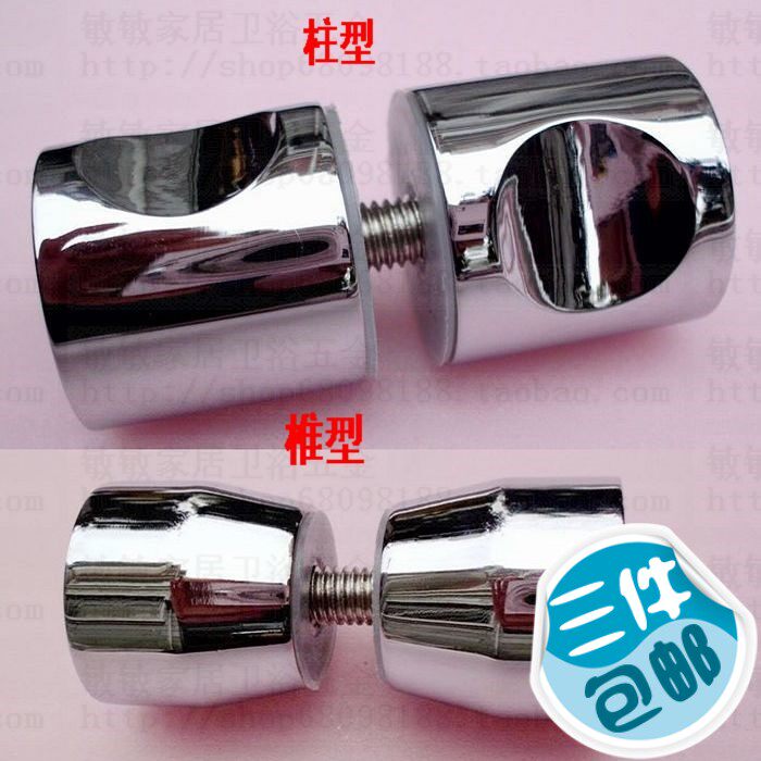 Glass door handle shower room handle bathroom glass door handle stainless steel handle screw 8mm