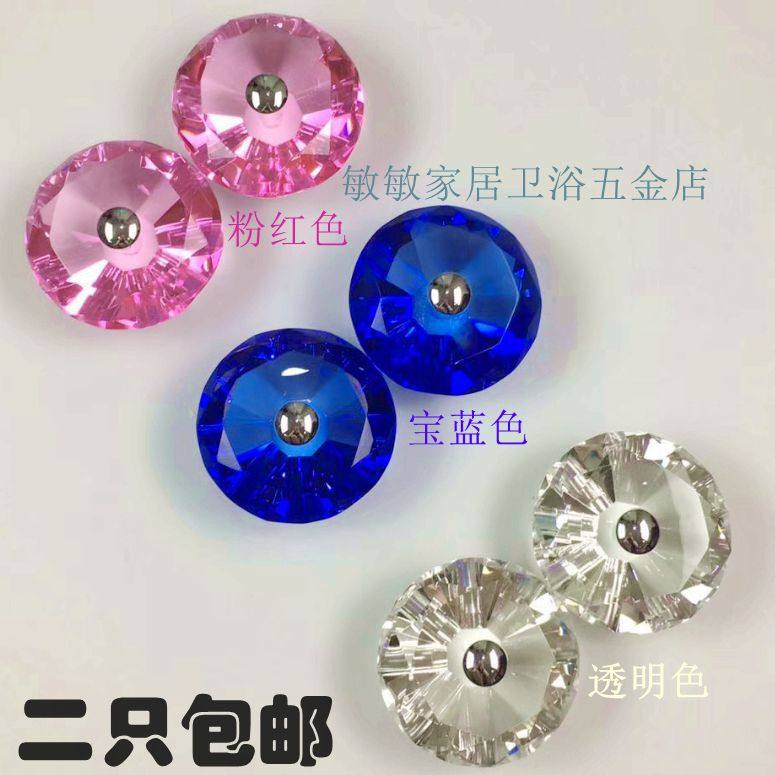 Glass door handle crystal modern single-hole shower room bathroom office No frame glass door handle 1 only