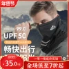 Товары от 舒缓旗舰店