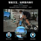 Flux Smart Smart Cycling Training Training Touring Bicycles Settings Striker Caster