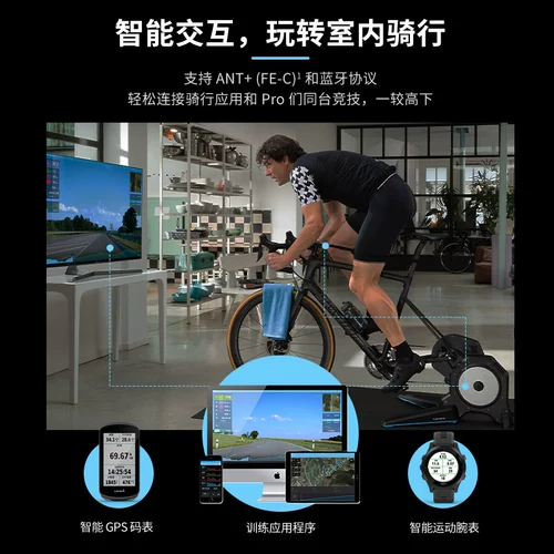 Flux Smart Smart Cycling Training Training Touring Bicycles Settings Striker Caster