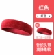 Zztd-2 Red [вязаная волосяная лента]