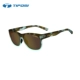 Swank XL Blue/Brown Anti -Dizzard Lens