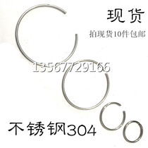 Stainless steel 304 spring round steel wire diameter 1mm OC type ring hole bearing outer and inner snap ring spring retaining ring custom large ring