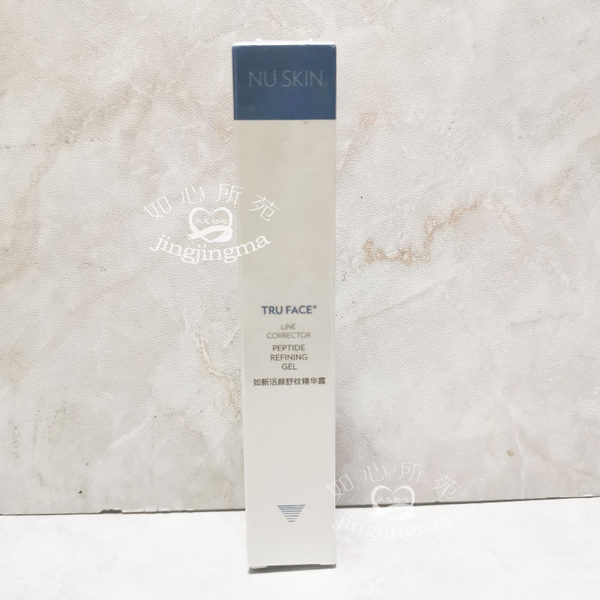 Nuskin, эссенция для лица, против морщин