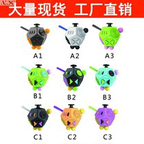The decompression cube 2 generation 12 - side decompression artificial dice Fidget silicone cube