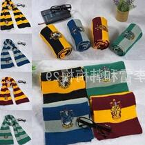 Unisex Harry Potter Knitting Striped Scarf Harry Potter Knit Scarf