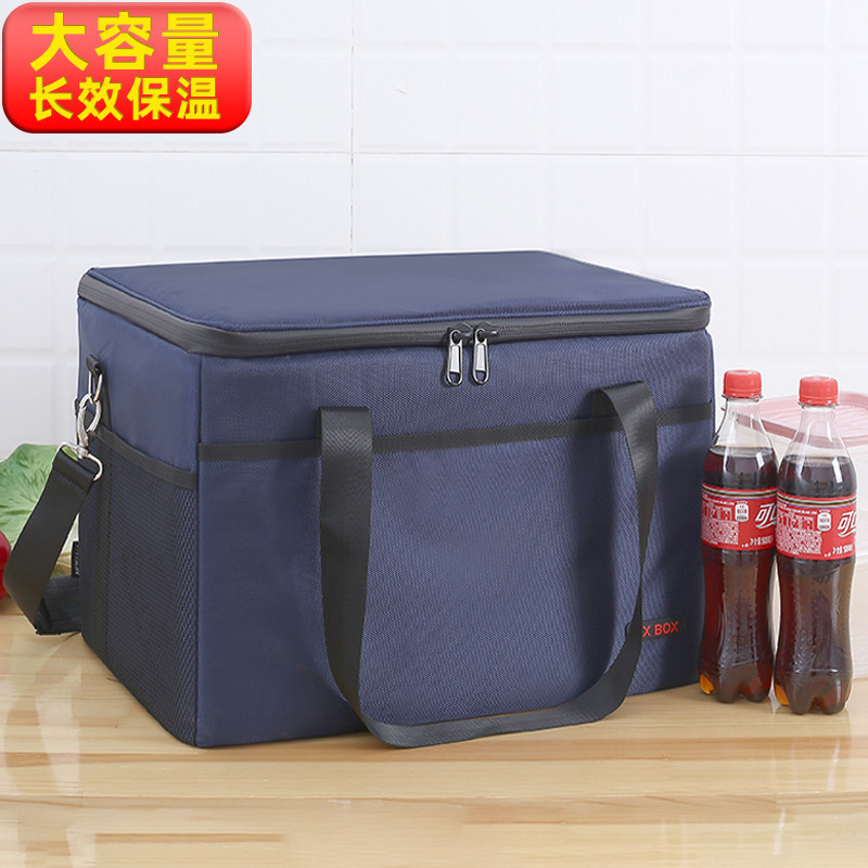 Extra large insulated bag insulation handbag refrigerated bag lunch box bag with rice bag insulation bag aluminum foil thick tote bag