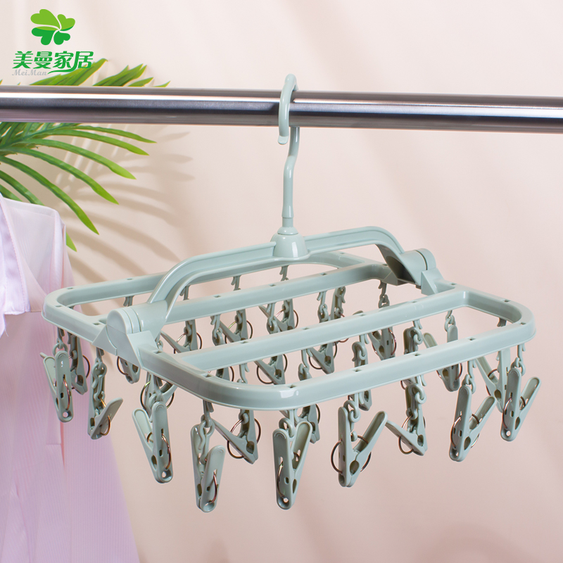 Hardware rack multi-clamp disc socks clamps multi-functional clothes frame household hanging balcony sun socks drying socks