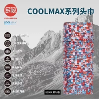 Legel Coolmax