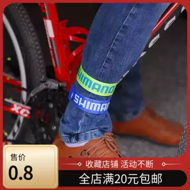 Multi-purpose safety reflective drawstring, mountaineering bike riding leggings with reflective cycling equipment cycling drawstring