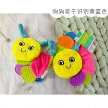 Self - Reserve Exit Extra Extra Extra - powerful Little Bee Grinding Toys with Sound Paper Small Dog Dog Cat Toys