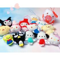 Genuine Japanese single Sanrio Kt cinnamon dog Melody Cook cute plush pendant mini toys