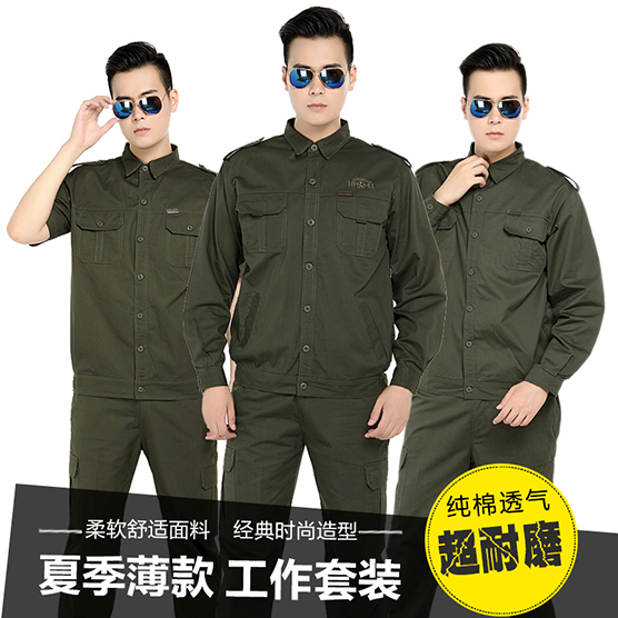 New summer outdoor pure cotton army green camouflage uniform Special forces combat training uniform Military camouflage work clothes for men and women