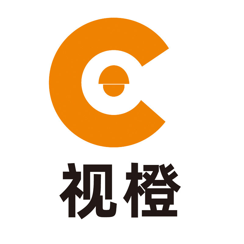 视橙科技