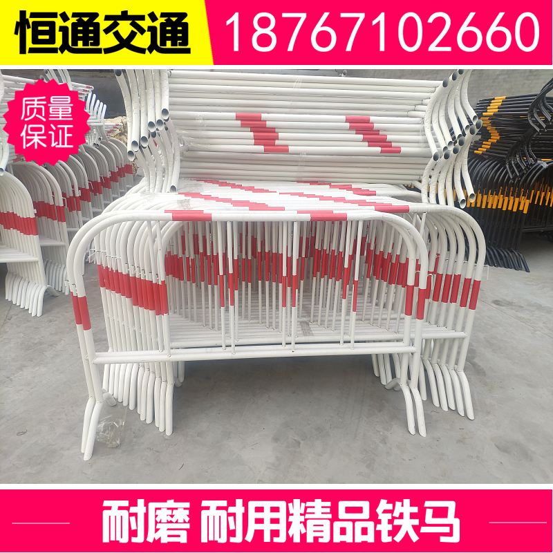 Guardian Fence Ma Construction Temporary Fence Fence Fence Activity Fence Barrier Traffic Warning Fence Fence Building