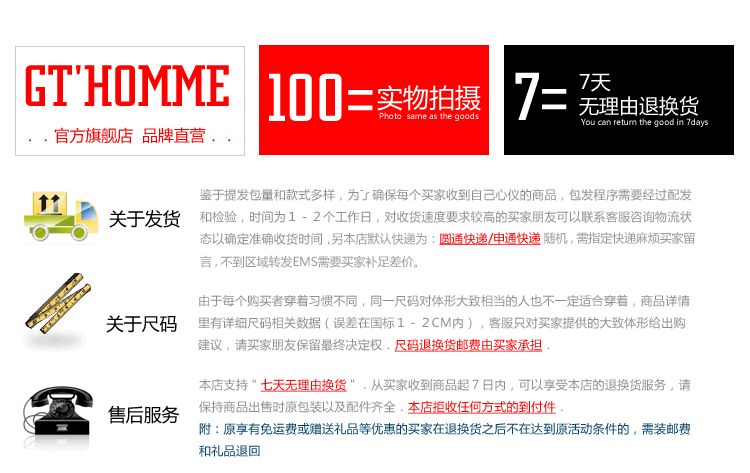 Costume homme en polyester pour automne - Ref 1563783 Image 36