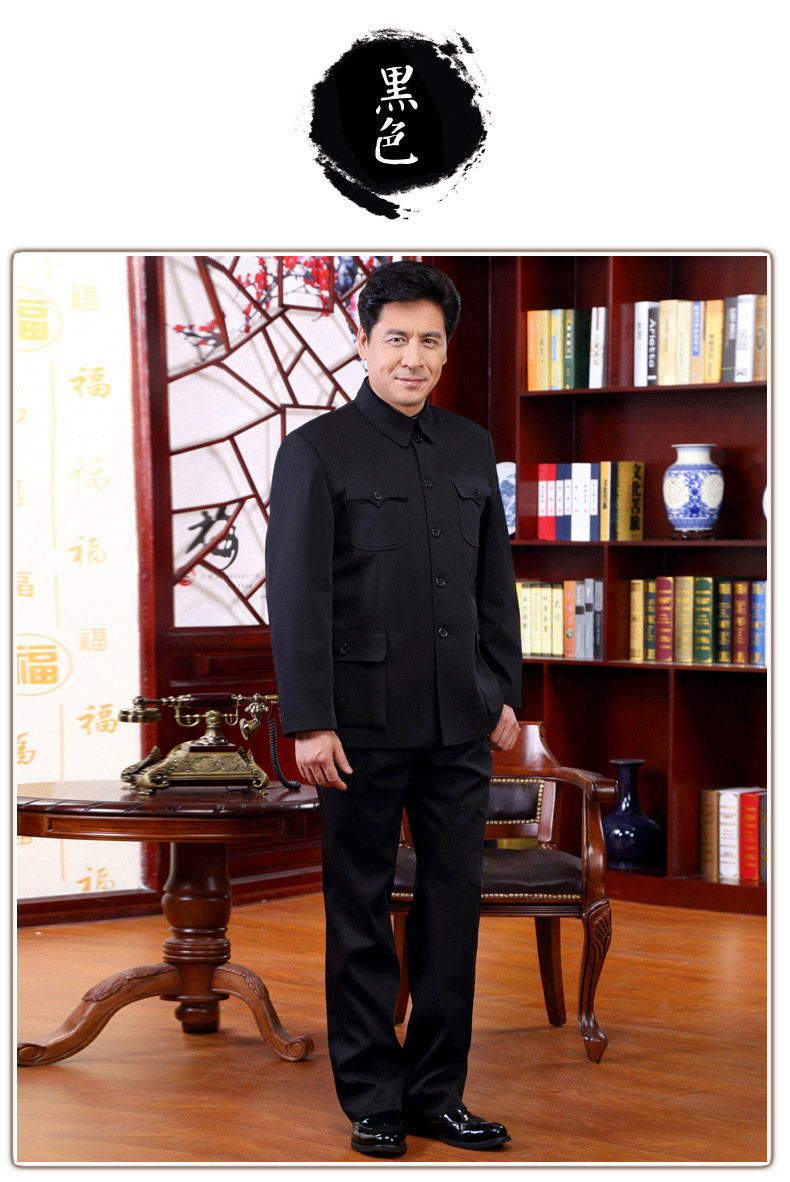 Costume homme en polyester pour automne - Ref 1552196 Image 22