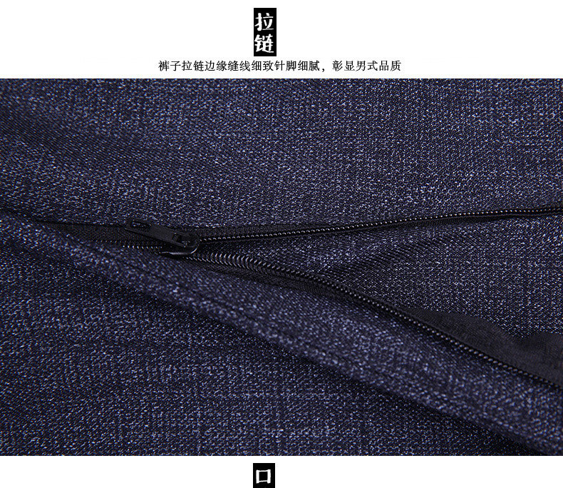 Costume homme en polyester pour automne - Ref 1552196 Image 32