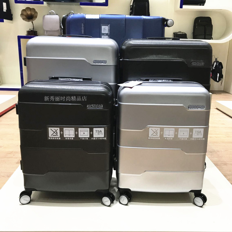 Special cabinet spot beauty brigade pull-lever case BG3 BI9 ultralight universal wheel suitcase 20 24 28 Deny case