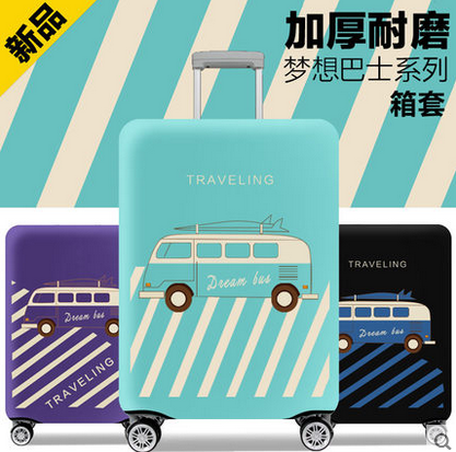 Samsonite Beauty Brigade Universal Elastic Suitcase Sleeve Pull-Lever Luggage Dust Cover Travel Protective Sleeve Thickened Wear