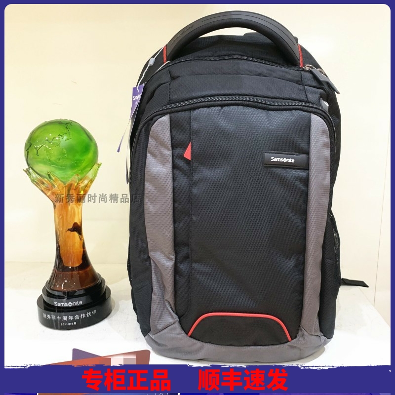 Samsonite Shoulder Bag 664 Ultra Light Large Capacity Waterproof Computer Bag Multifunction Business Travel Bag Student Double Shoulder Bag