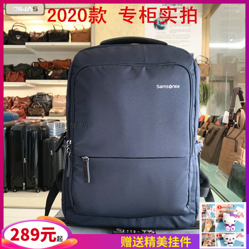 Samsonite Shoulder Bag TU9 Ultralight Casual men's and women's commuting travel Computer bag Student backpack