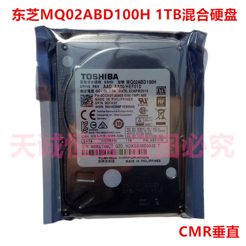Original Toshiba Mq02Abd100H 1t Laptop Hard Drive 1Tb 2.5inch Hybrid 9.5mm Vertical