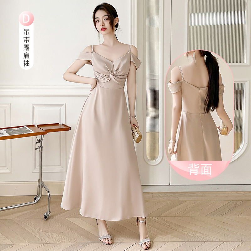 S+605 pink suspender D model   - $0.31 