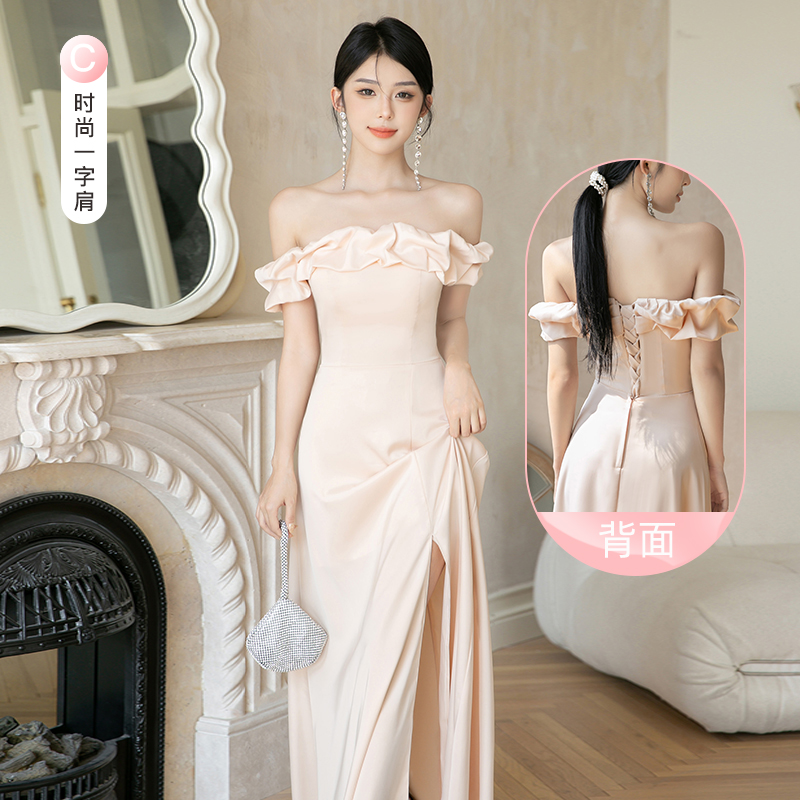  S+Long, champagne color, open shoulders, mid-length  