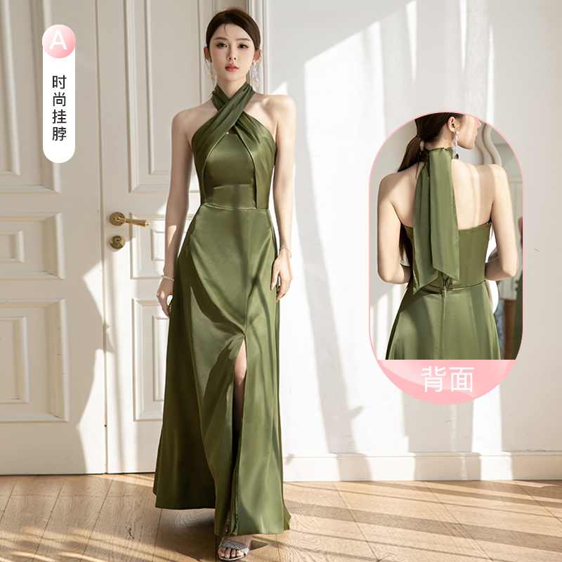  S+Green 822 hanging neck A long model   + $1.57 