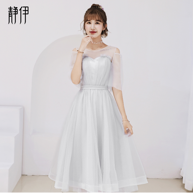 Robe de soirée - Ref 3210104 Image 4