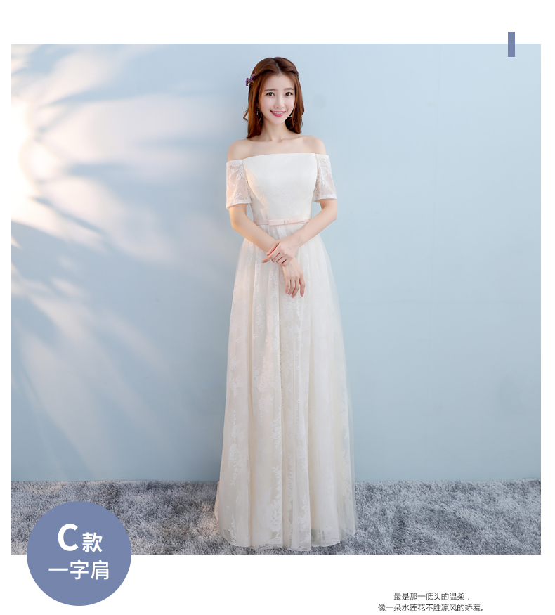 Robe de soirée - Ref 3211016 Image 19